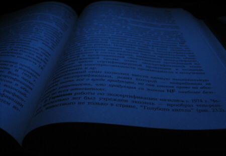 Книга