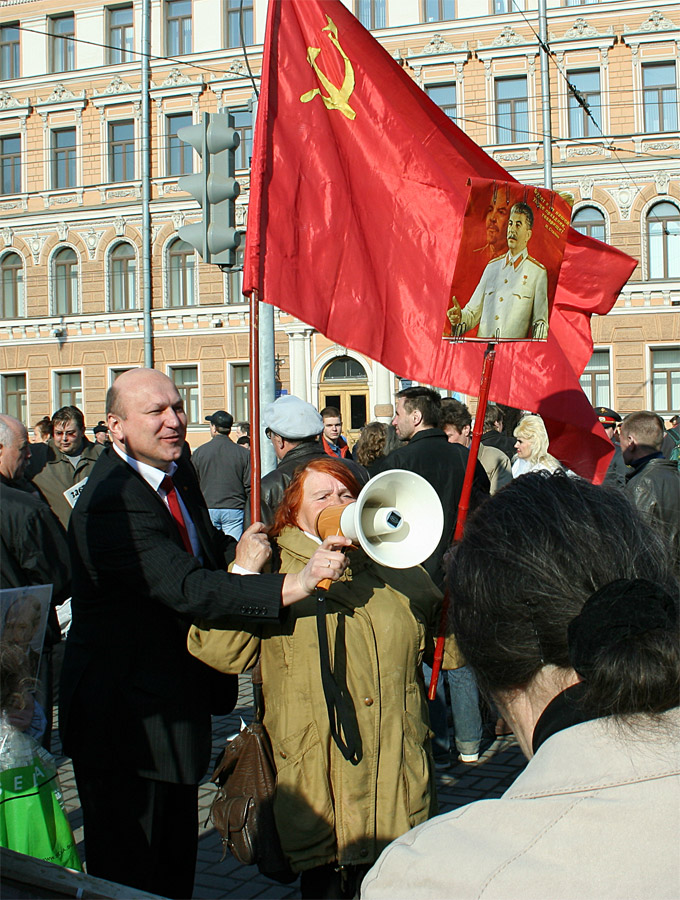 Змей искуситель