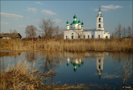 Вид на село Сулоть