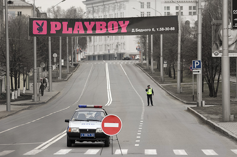 Playboy