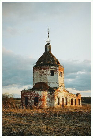 Церковь в Самарово