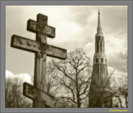 Подражание Ариате:))