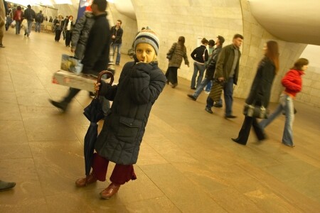 Московское метро