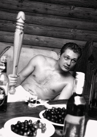 ... держись Америка