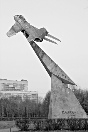 Выхода НЕТ!