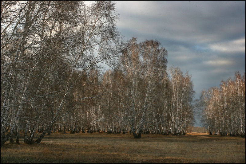 Весна, как осень