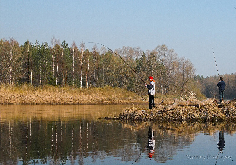 Рыбалка