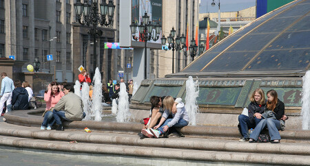 Парочки