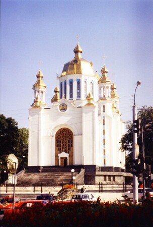 Храм Покрова Богородицы. Ровно.