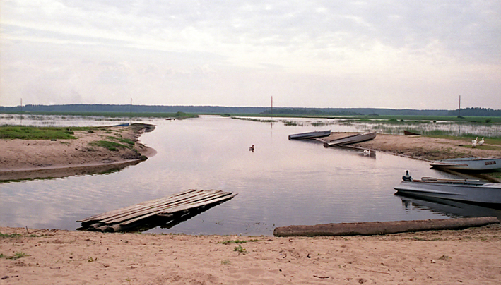 Глубинка