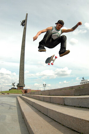 hardflip