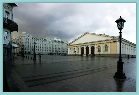 манеж