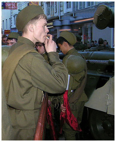 С Днем Победы!