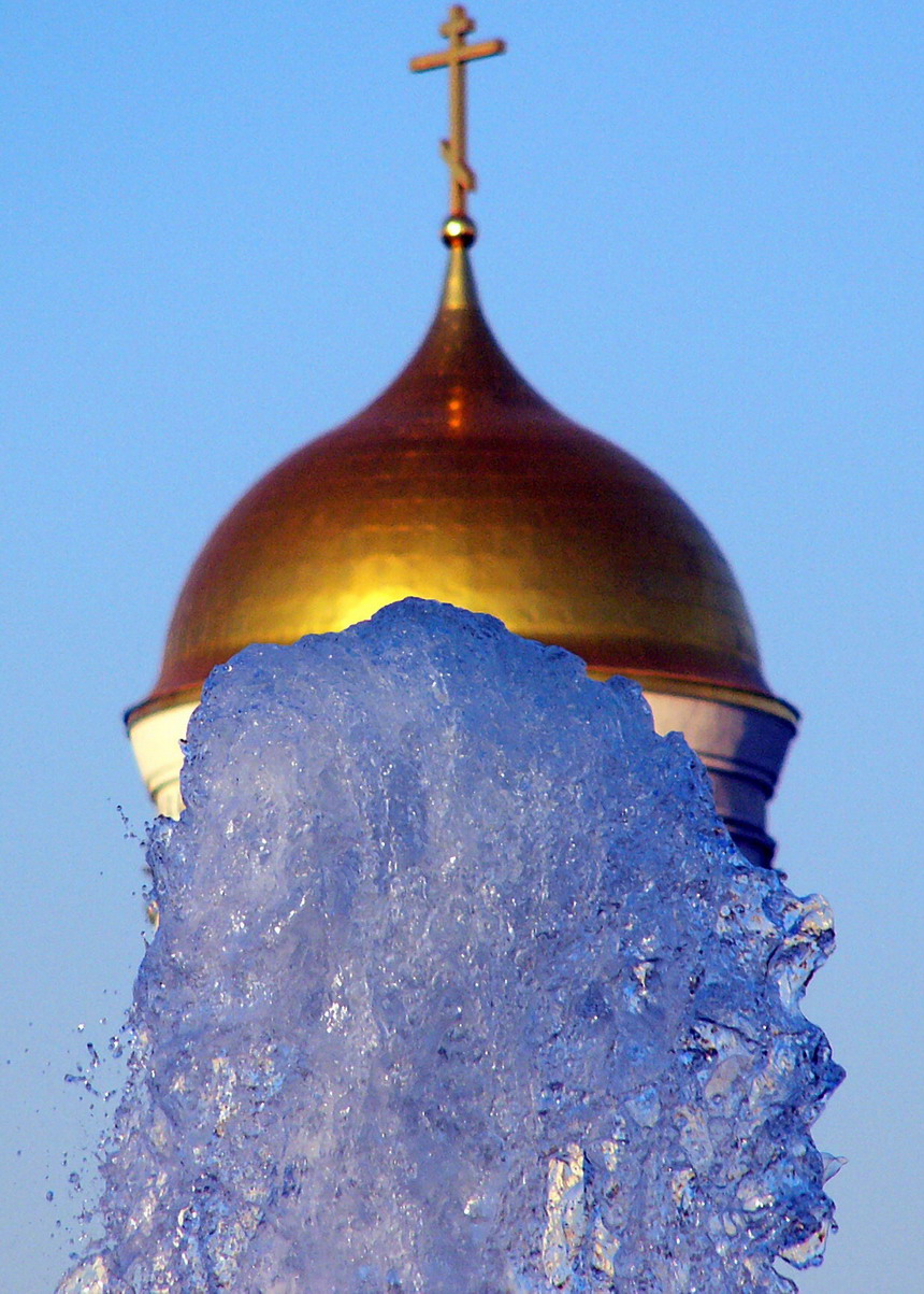 Восставший