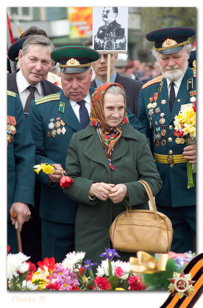 Ветераны