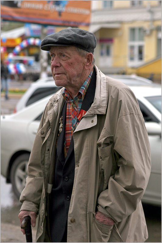 ветеран 