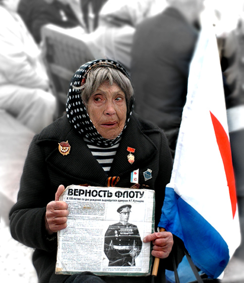 * Про верность Флоту... *