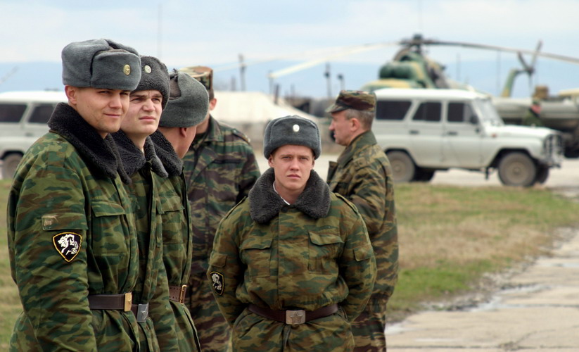 Ожидание