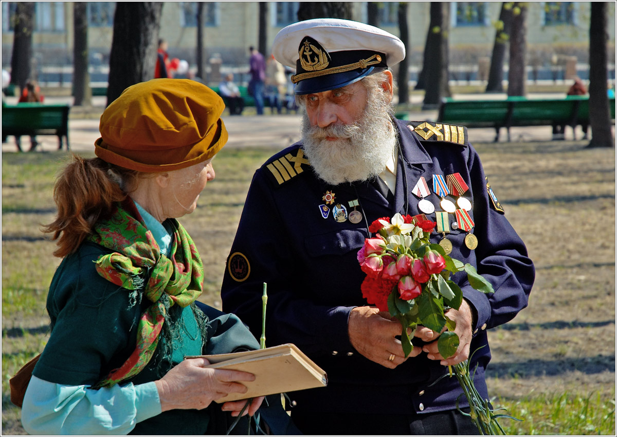 В День Победы