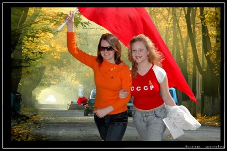 BACK in USSR-2