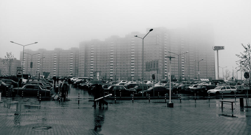 Дом-призрак