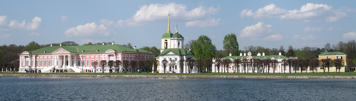 Кусково