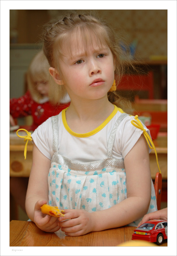 # Игровые моменты. Детские взгляды.#