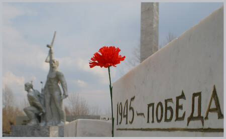 С прошедшим праздником, друзья...