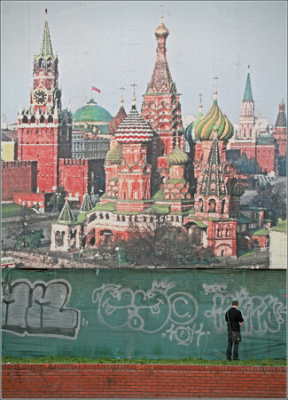 Столичный писатель...