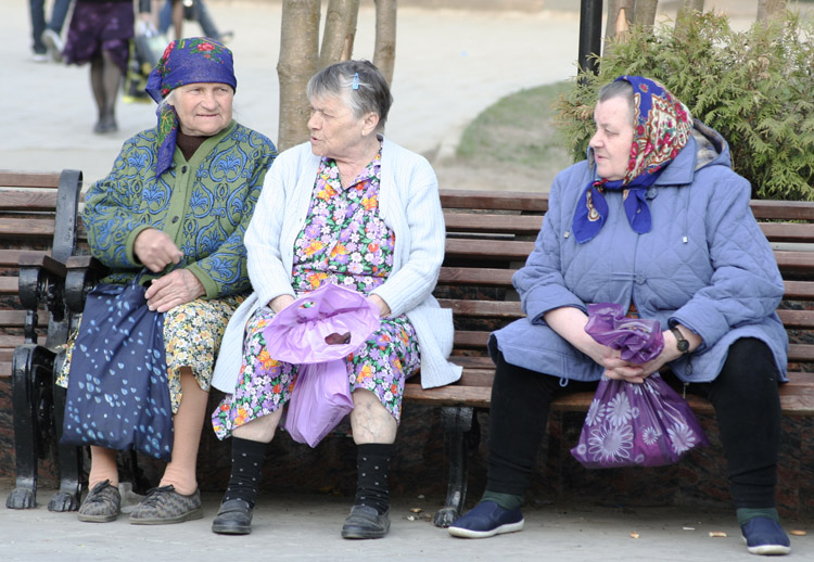 а помнишь...
