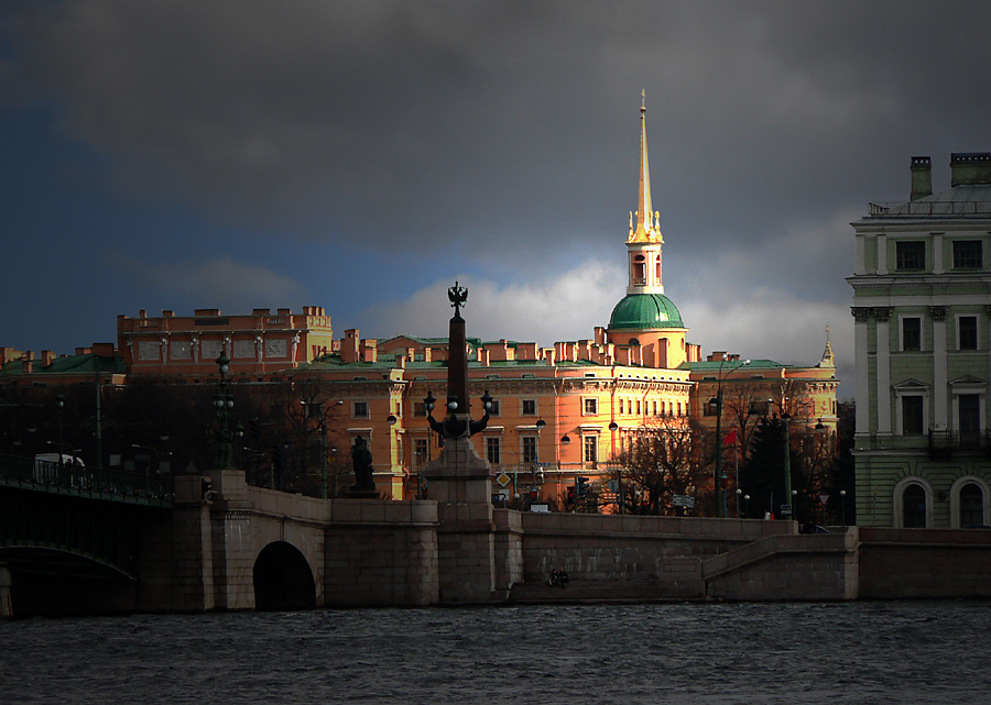 Город