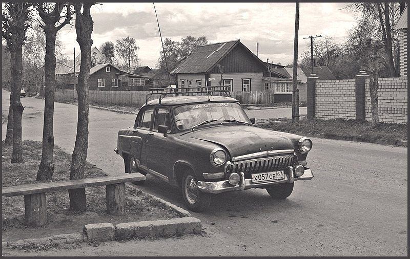 В уездном городе N