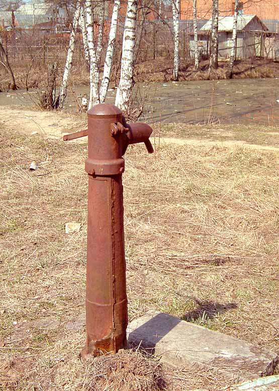Рыжий