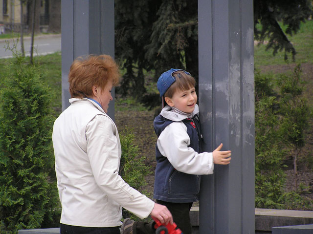 boy