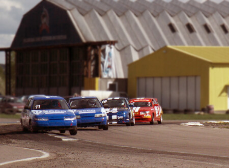 четыре коня