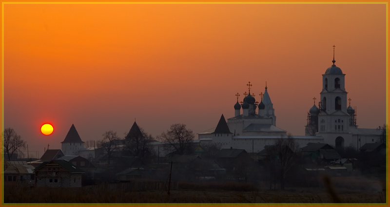 Переславль