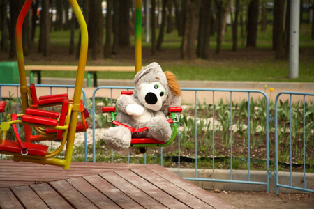 Укатался....