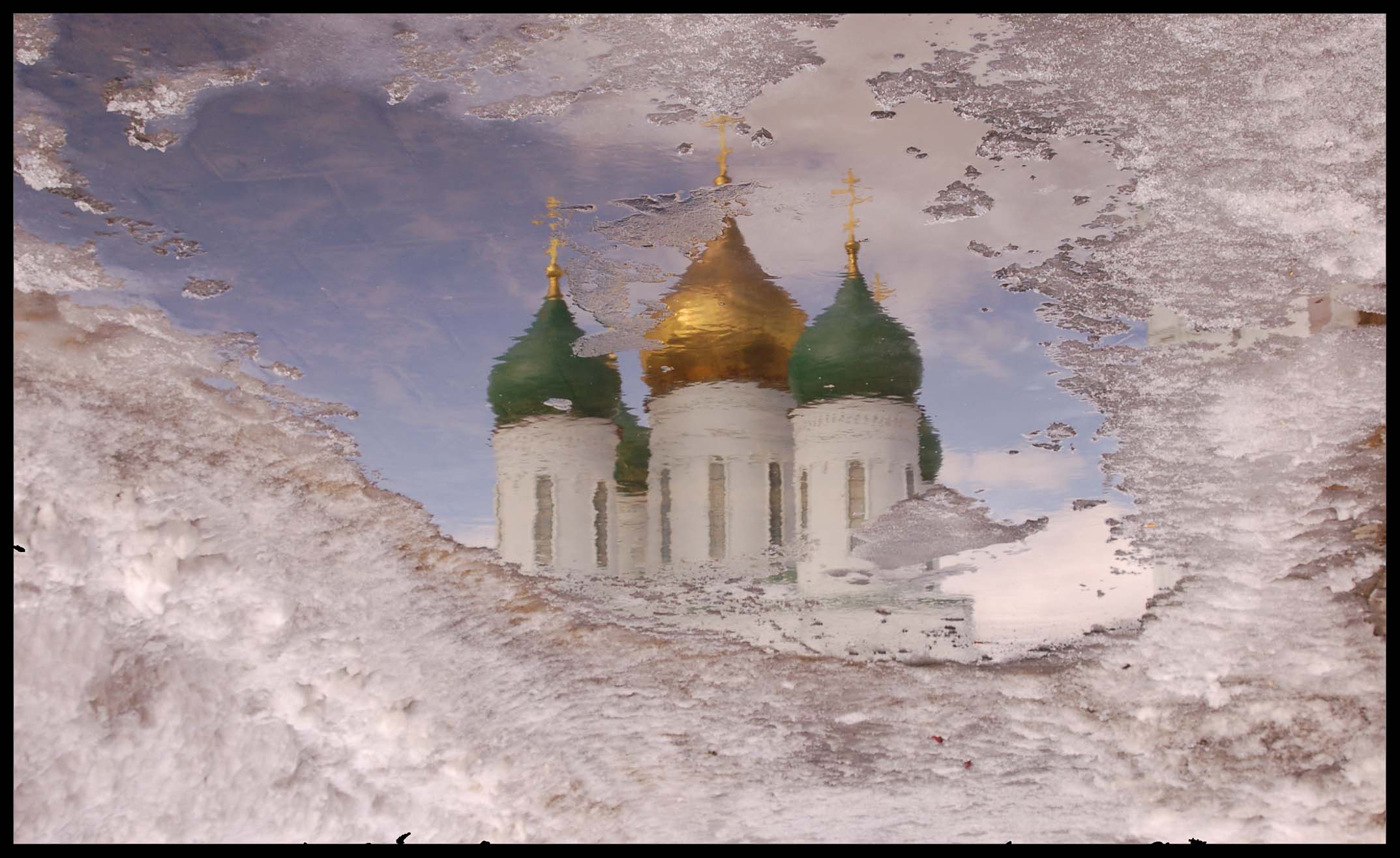 Отражение реальности