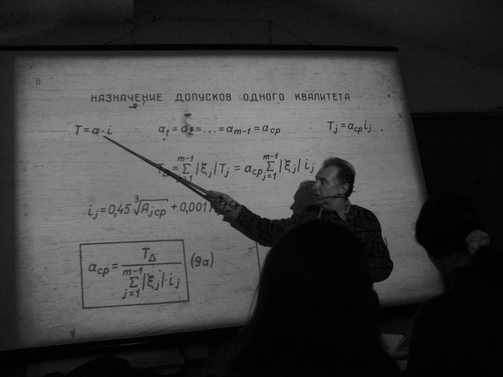 Без названия №1