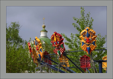 "Маски."