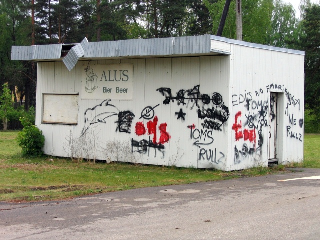 Пивбарчик