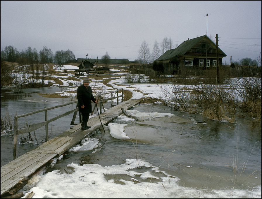 Окраина