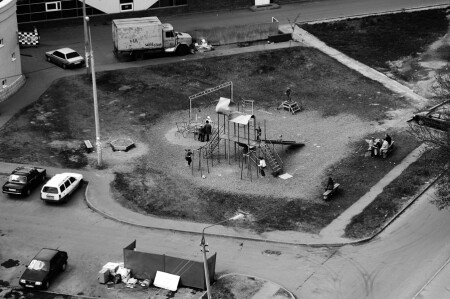 дети... и помойки