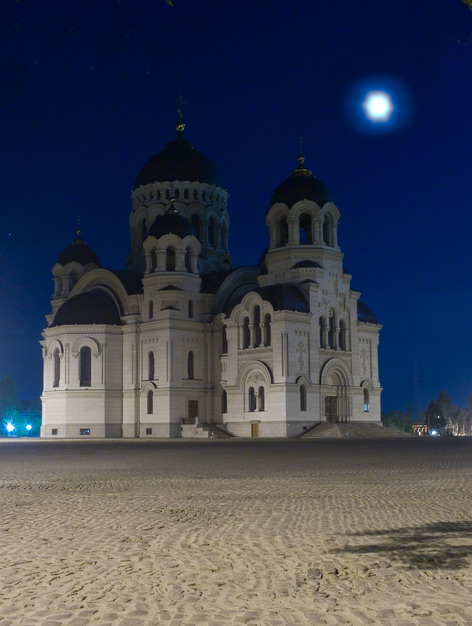 Полнолуние