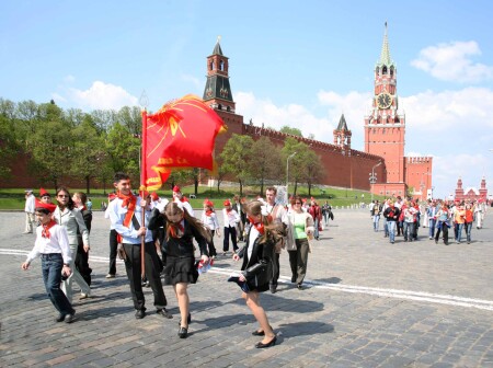 Пионерия