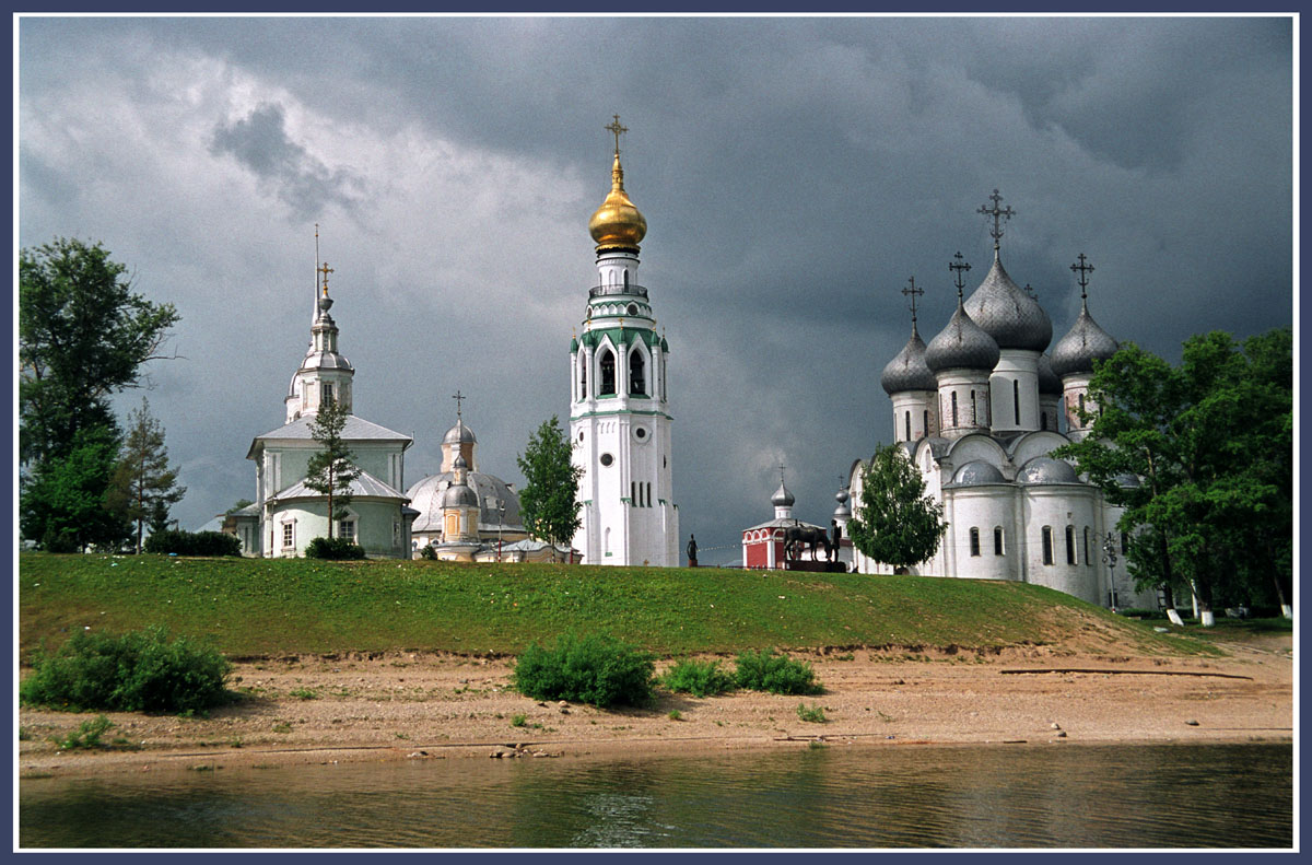 Вологда