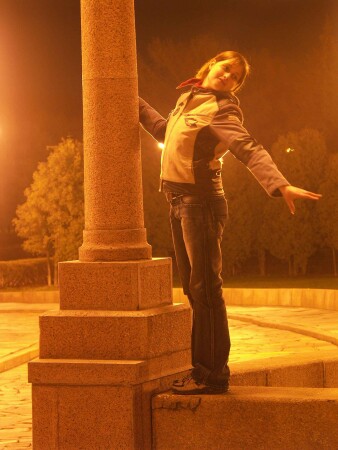 Улетаю... в ночь