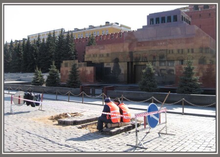 Похороны Ленина