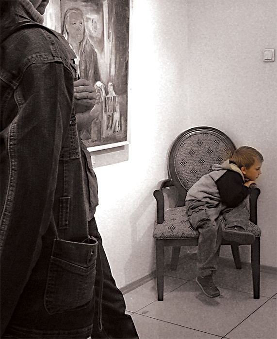 Ожидание