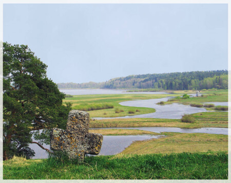 &quot;Лета 7021 постави крест Сава поп&quot;... 